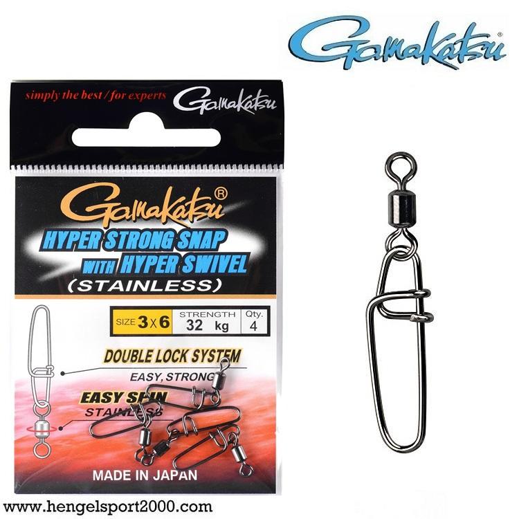 Gamakatsu Hyper S-Snap With H-Swivel