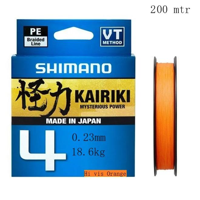 Shimano Kairiki 4 Braid Hi Vis Orange 0.23MM - 18.6KG | 300mtr