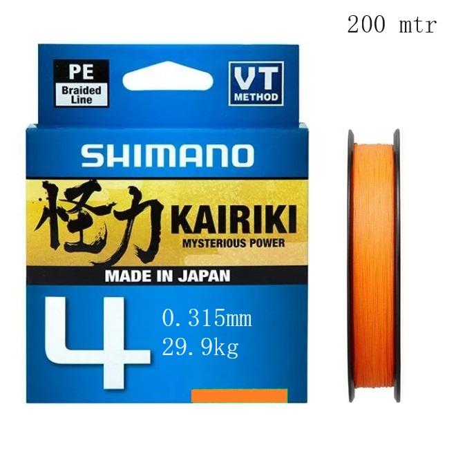 Shimano Kairiki 4 Braid Hi Vis Orange 0.315MM - 29.9KG | 200mtr