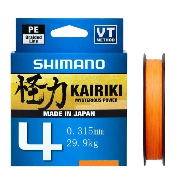 Shimano Kairiki 4 Braid Hi Vis Orange 0.315MM - 29.9KG