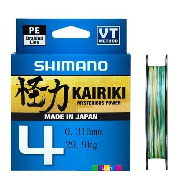 Shimano Kairiki 4 Braid  Multi Coler 0.315MM - 29.9KG