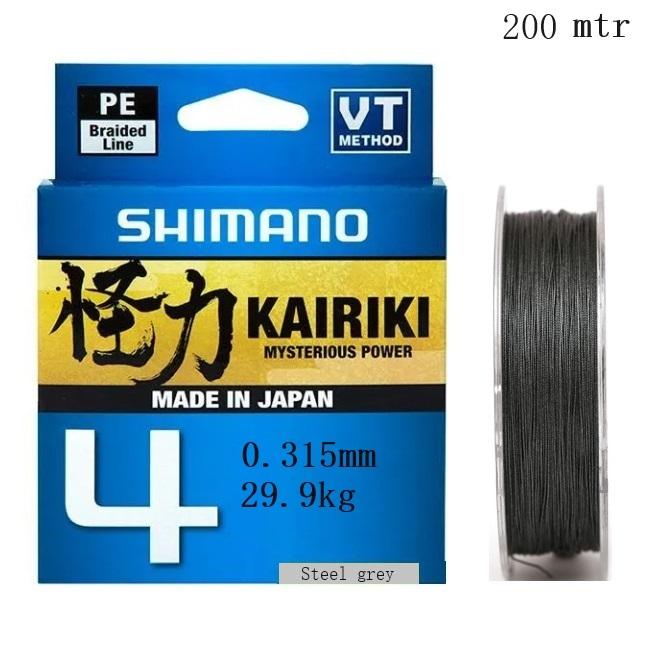 Shimano Kairiki 4 Braid Steel Grey 0.315MM - 29.9KG | 100mtr