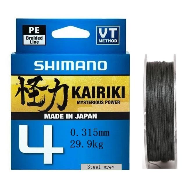 Shimano Kairiki 4 Braid Steel Grey 0.315MM - 29.9KG