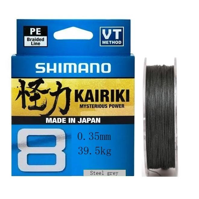 Shimano Kairiki 8 Braid Steel Grey 0.35MM - 39.5KG