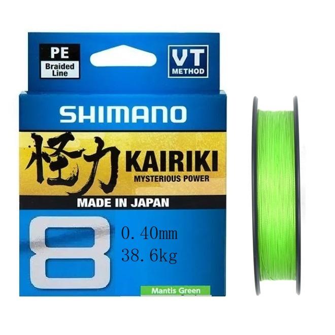 Shimano Kairiki 8 Braid Mantis Green 0.40MM - 38.6KG