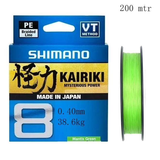 Shimano Kairiki 8 Braid Mantis Green 0.40MM - 38.6KG | 300mtr