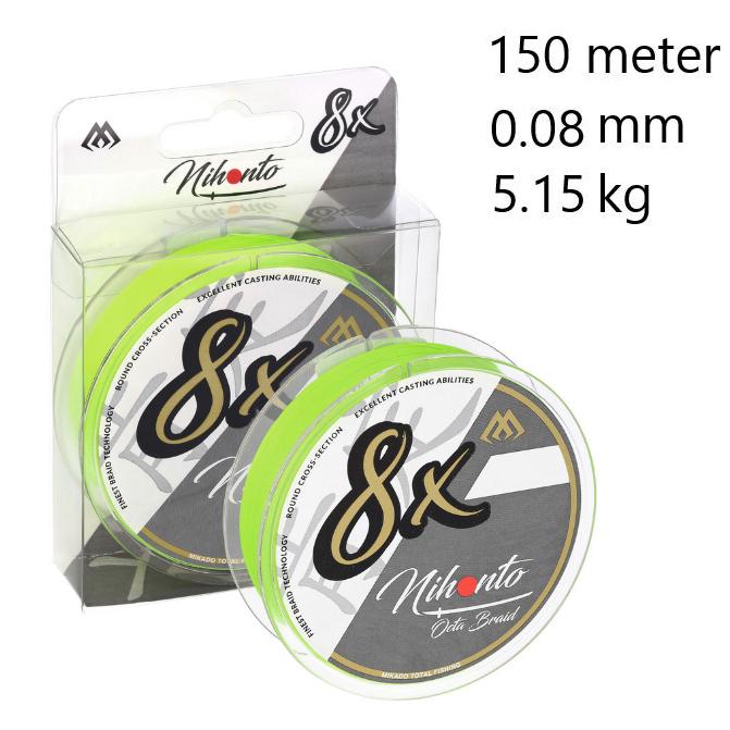 Nihonto Octa 8 braid Fluo Lemon 150 meter | 0.08 mm 5.15 kg